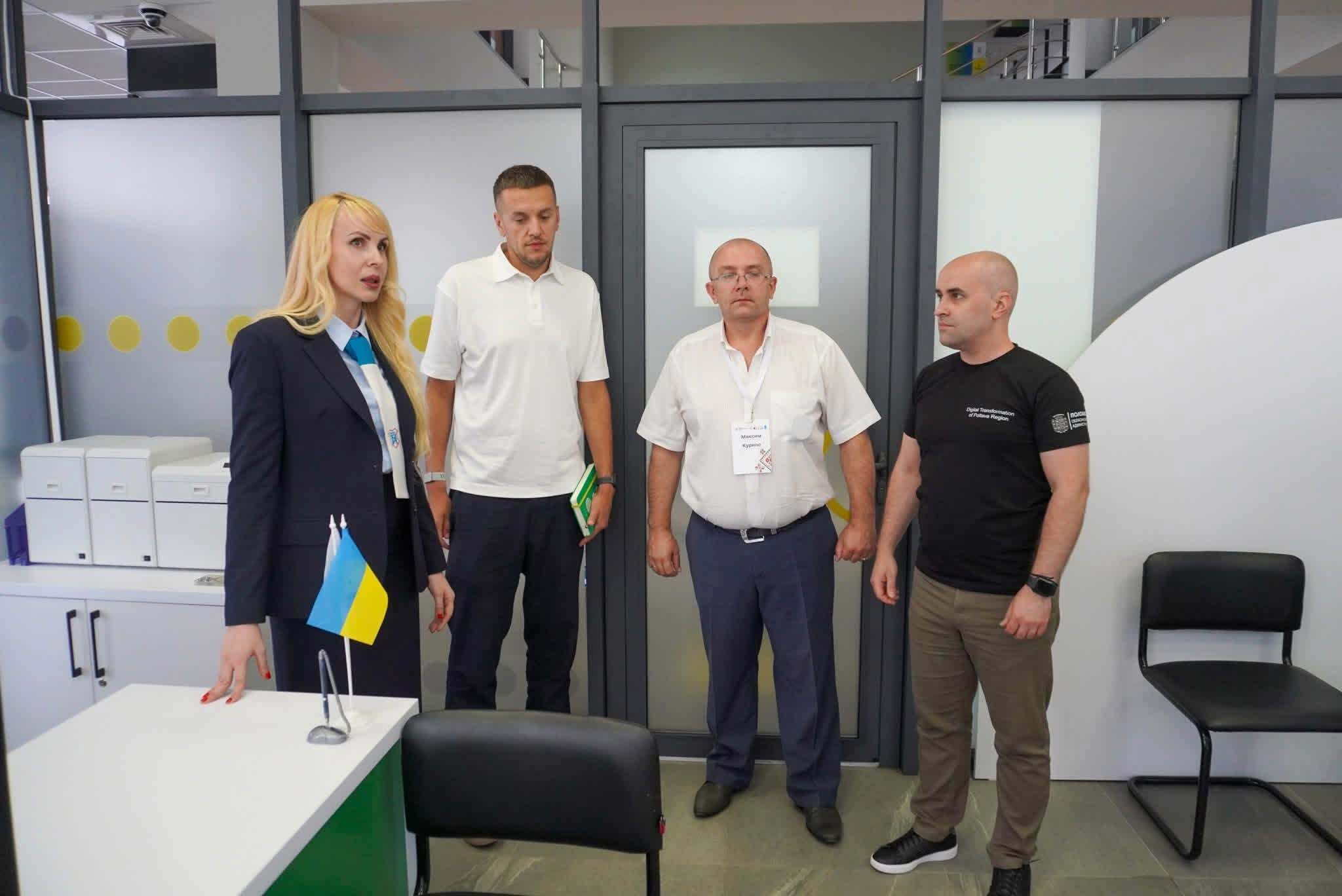 Послуги сервісного центру МВС у Дія ЦНАП Полтава
