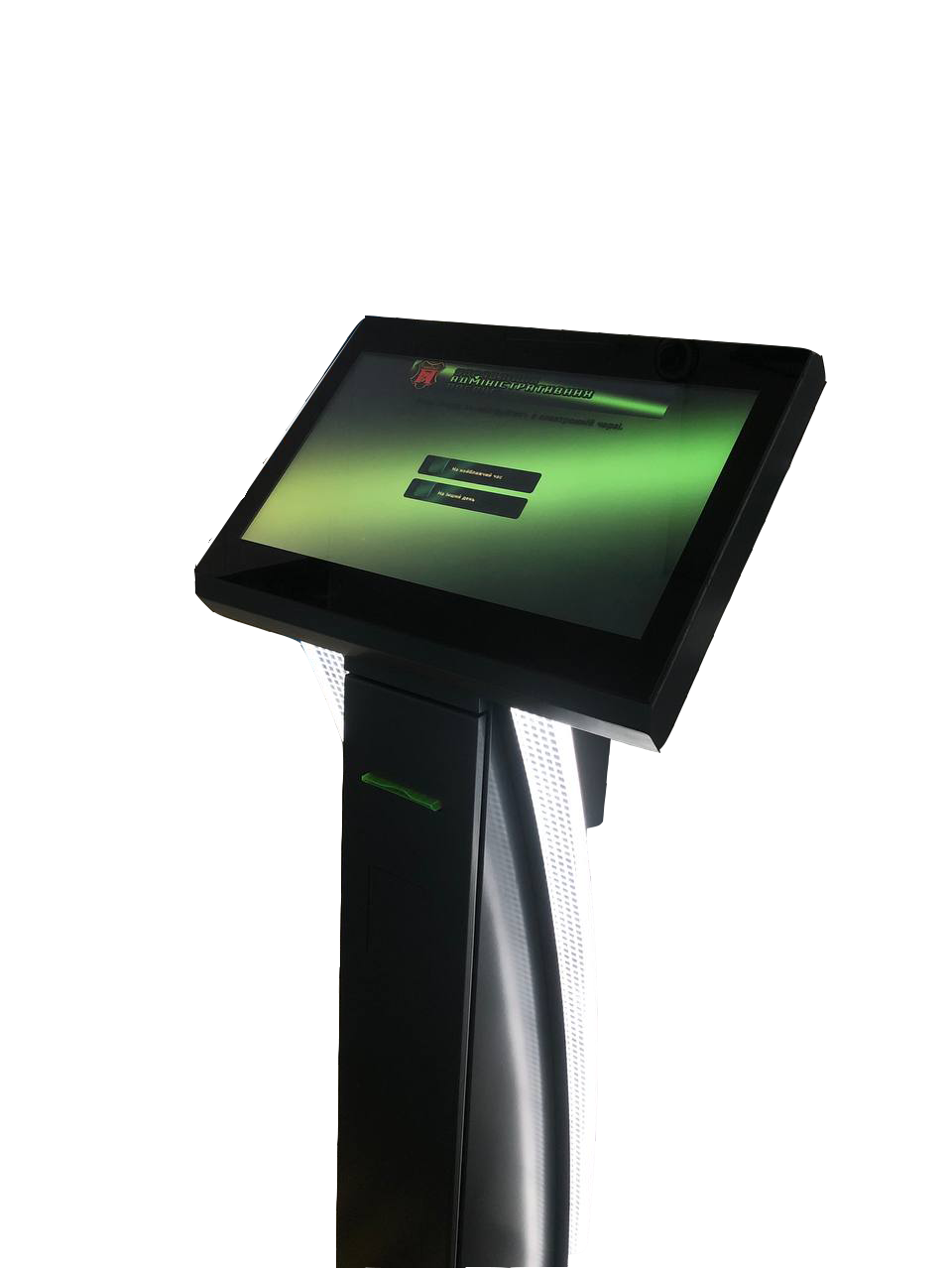 terminal